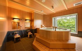 花ごころの湯　新富亭